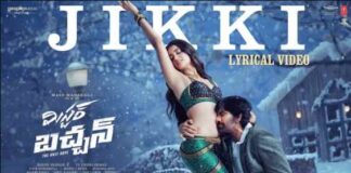 Jikki Song Lyrics