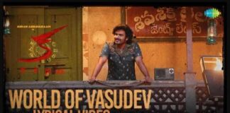 World of Vasudev Song Lyrics