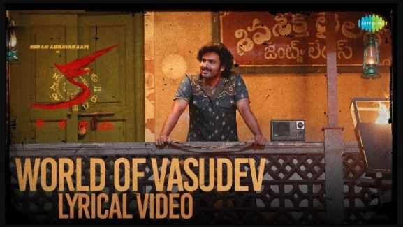 World of Vasudev Song Lyrics