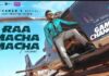 Raa Macha Macha Song Lyrics