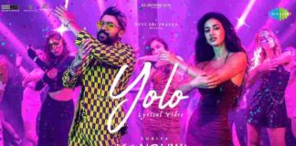 Yolo Telugu Song Lyrics