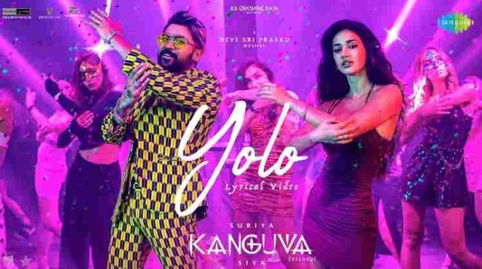 Yolo Telugu Song Lyrics