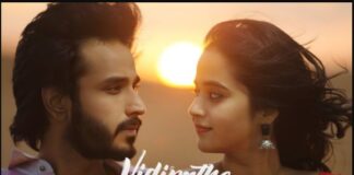 Vidipothe Song Lyrics