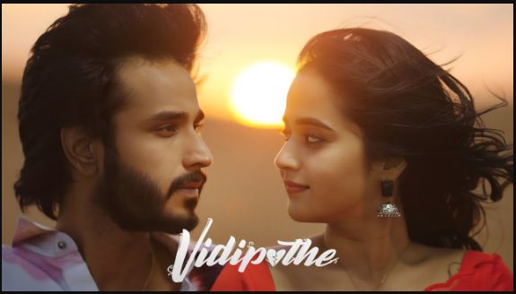 Vidipothe Song Lyrics