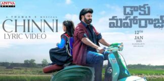 Chinni Lyrics