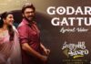 Godari Gattu Song Lyrics