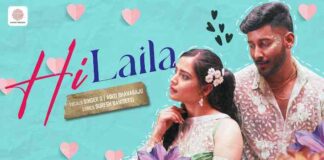 Hi Laila Telugu Song Lyrics