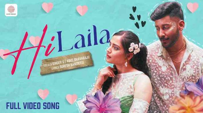 Hi Laila Telugu Song Lyrics