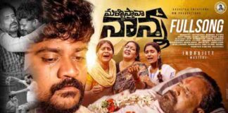 Mallosthava Nanna Song Lyrics