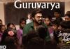 Guruvarya Song Lyrics