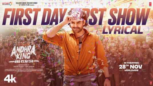 First Day First Show Song Lyrics