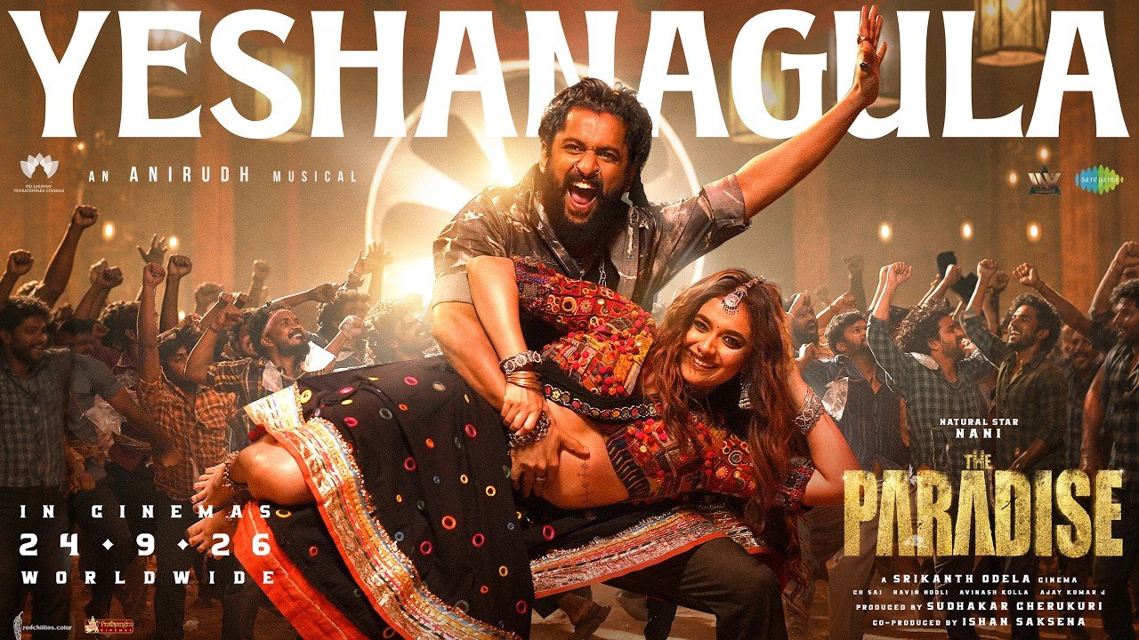 Yeshanagula Song Lyrics
